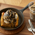 料理メニュー写真&nbsp;フレンチトースト　焙じ茶（ドリンク付き）
