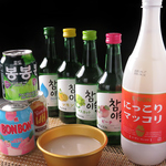 マッコリやチャミスル、ボンボンなど、韓国のドリンクが豊富に揃っています！どれもお料理と相性抜群