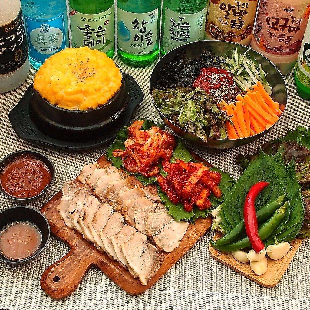 飲み放題　食べ放題　宴会　歓迎会　送別会　女子会　サムギョプサル