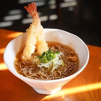 蕎麦粉100%の混ぜもの無しでの日本蕎麦です。