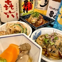 季節の食材にこだわる！美味しい手作りのおばんざい☆