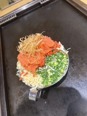 ハーフ明太もんじゃ