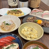 おにぎりカフェ＆ダイニング一二三のおすすめ料理2