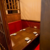 【全席個室】 焼き鳥と日本酒 甚兵衛 松本駅前店の雰囲気3