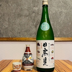 日高見　特別純米　魚ラベル