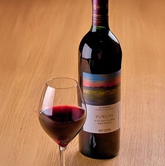 アンサンブル　ルージュ　グラス/ボトル