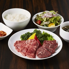 牛兵衛 浜松遠鉄店のおすすめランチ1