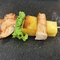 パインポークトロピカル串