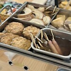 おでん居酒屋のば.た寺の写真