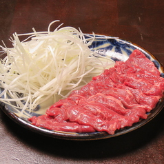 焼肉炭銀北与野 高架下店のおすすめ料理1