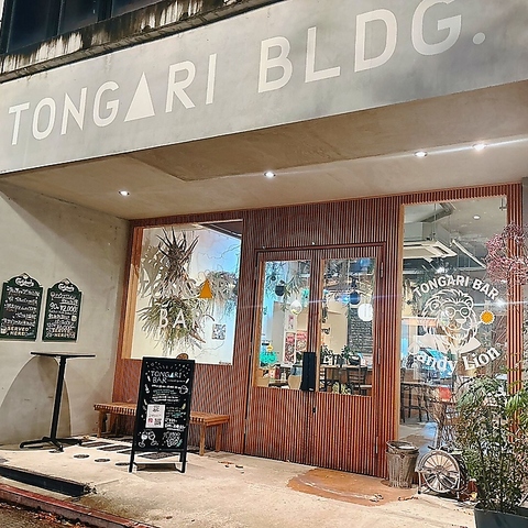 シェフこだわりのお料理と県産ワイン、多種のビールやハイボールが楽しめるお店！