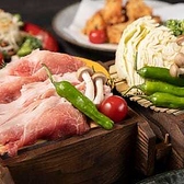 絆 KIZUNA 神戸三宮本店のおすすめ料理2
