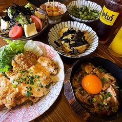 ネオ大衆居酒屋ロータス 宇都宮店のコース写真