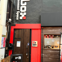 B's box ビーズ ボックスの外観1