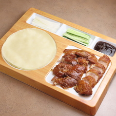 当店オリジナル！自慢の北京ダックの写真