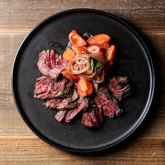 牛ハラミのグリル　フルーツトマトのケッカソース -150g-