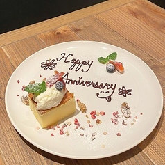 WIRED KITCHEN ワイヤード キッチン 浦和パルコ店のコース写真