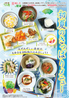 旬菜食健 ひな野 所沢店のおすすめポイント2