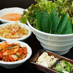 ～追加野菜～