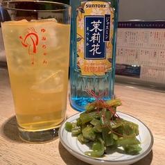 立ち飲み ゆみちゃんのコース写真