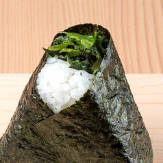 青じそ高菜