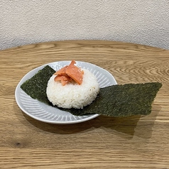 べっぴんさん鮭