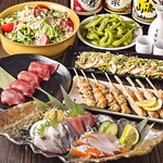 【1番人気】お造りや串焼き、肉寿司を楽しめる『いろどり』コース♪2h飲放付きで4000円!!ご宴会に◎