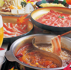 居酒屋 MAーなべや千葉 みなと店のおすすめ料理3