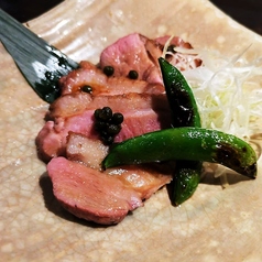 合鴨の炭火焼き～青山椒ソース～