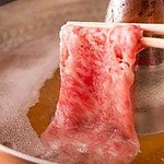 いちふじ