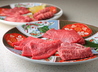 和牛焼肉 一陽のおすすめポイント2
