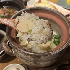 季節の炊き込みご飯