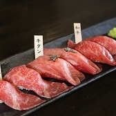 焼肉 一途 沖縄那覇店のおすすめ料理2