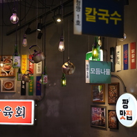 韓国へトリップしたような店内◎