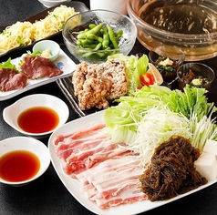 海雲 もずく家のコース写真