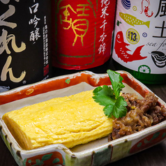 賽ノ目のコース写真