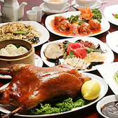 青蓮 Luz大森店のおすすめ料理3