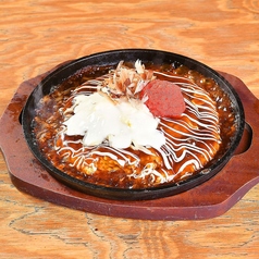 【お好み焼き】明太チーズ