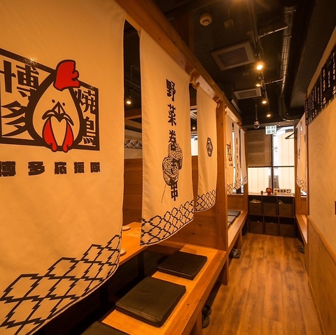 ƂƖ؊ Ƃ gX ĂHוyz