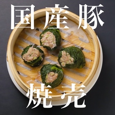 Organic Dining こころkitchenのおすすめ料理1