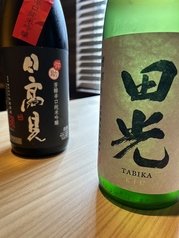 炉端 生新 和さびの特集写真