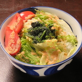 焼肉炭銀北与野 高架下店のおすすめ料理3