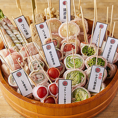 博多うずまき 新潟駅前店の特集写真