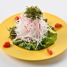 シャキシャキ大根サラダ