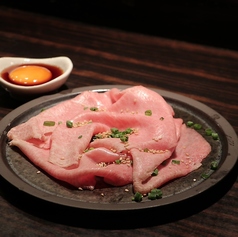 飲めるロース