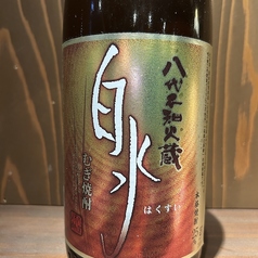 【麦/熊本県】白水