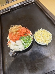 ハーフ牡蠣もんじゃ/ハーフ明太餅チーズもんじゃ