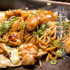 ブタ焼きうどん/すじ焼きうどん