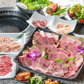 米沢牛焼肉 天心のおすすめ料理1