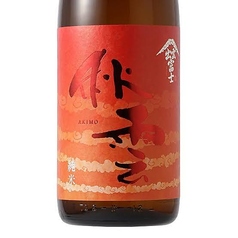 出雲富士　純米　秋雲